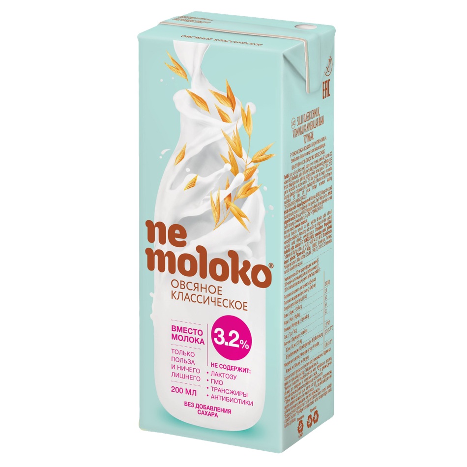 Напиток овсяный 3.2% НеМолоко 200мл шт - интернет-магазин Близнецы