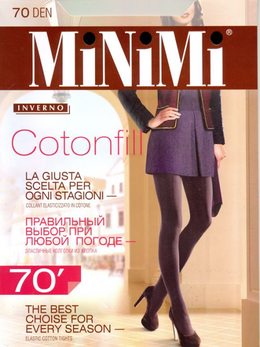 Колг МиНиМи 70 Мультифибра  2-S  черн    м - интернет-магазин Близнецы