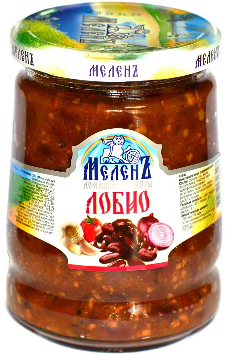 Фасоль Лобио  Меленъ  550г - интернет-магазин Близнецы