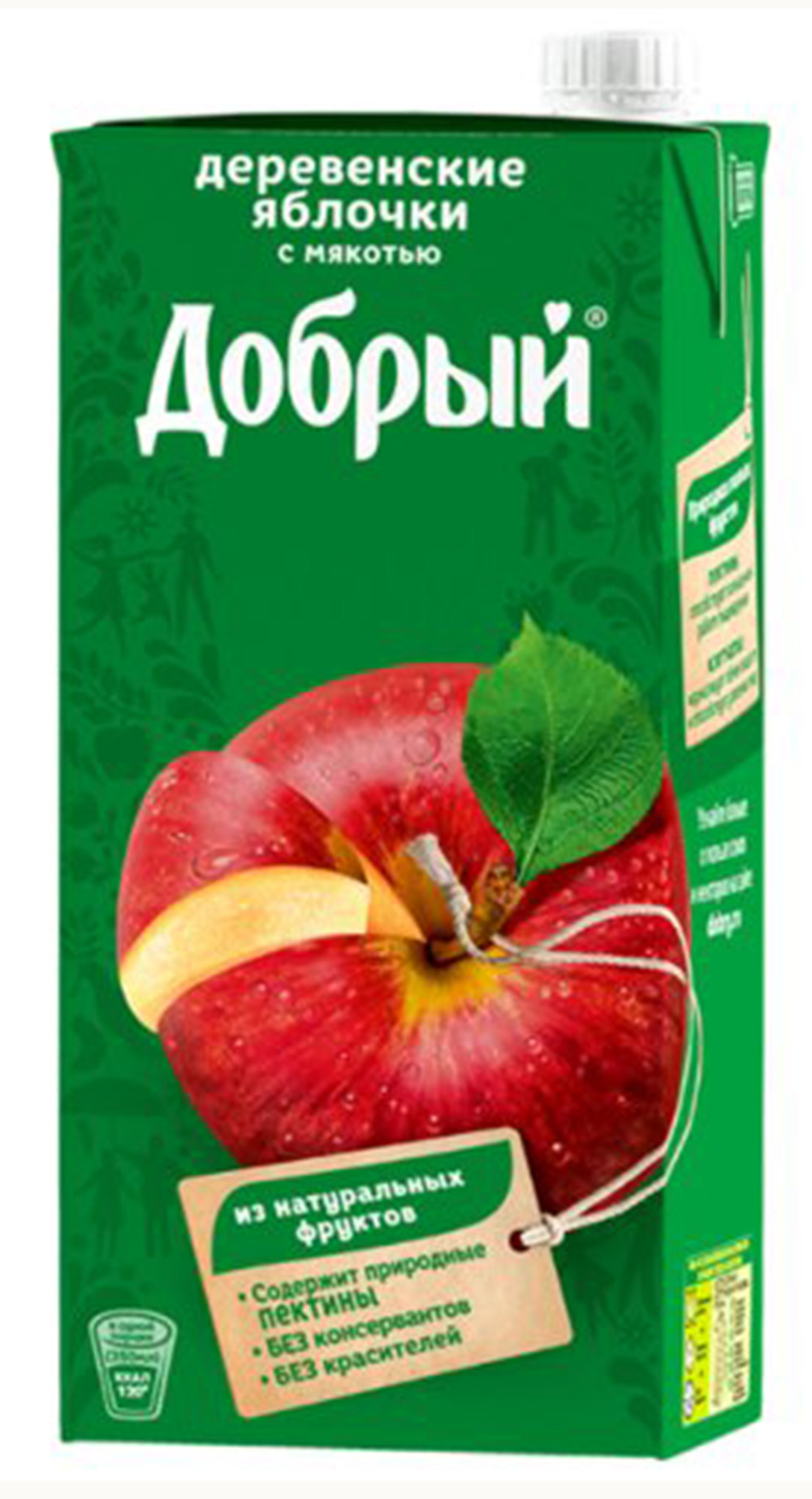 Нектар Добрый Деревенское Яблочко пак 2.0 л - интернет-магазин Близнецы