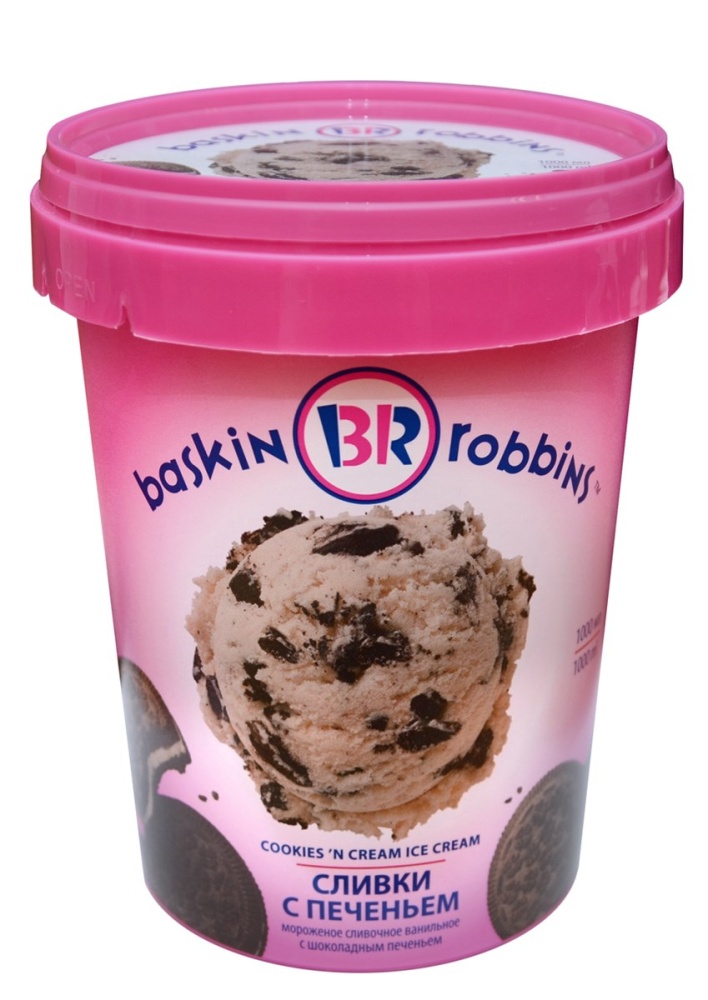 Мороженое Сливки с Печеньем BRI  500г - интернет-магазин Близнецы