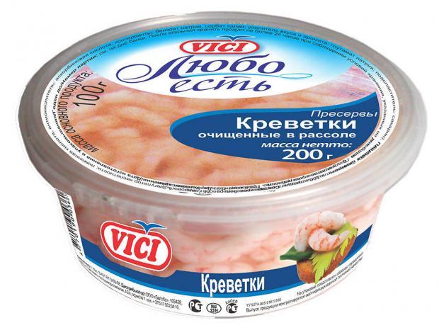 Креветки в рассоле  Vici  200г - интернет-магазин Близнецы