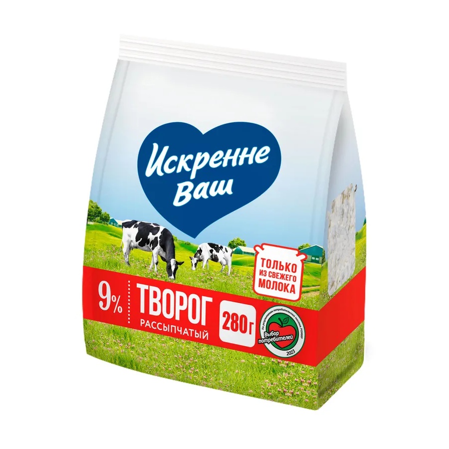 Творог 9% Искренне Ваш 280г шт             - интернет-магазин Близнецы