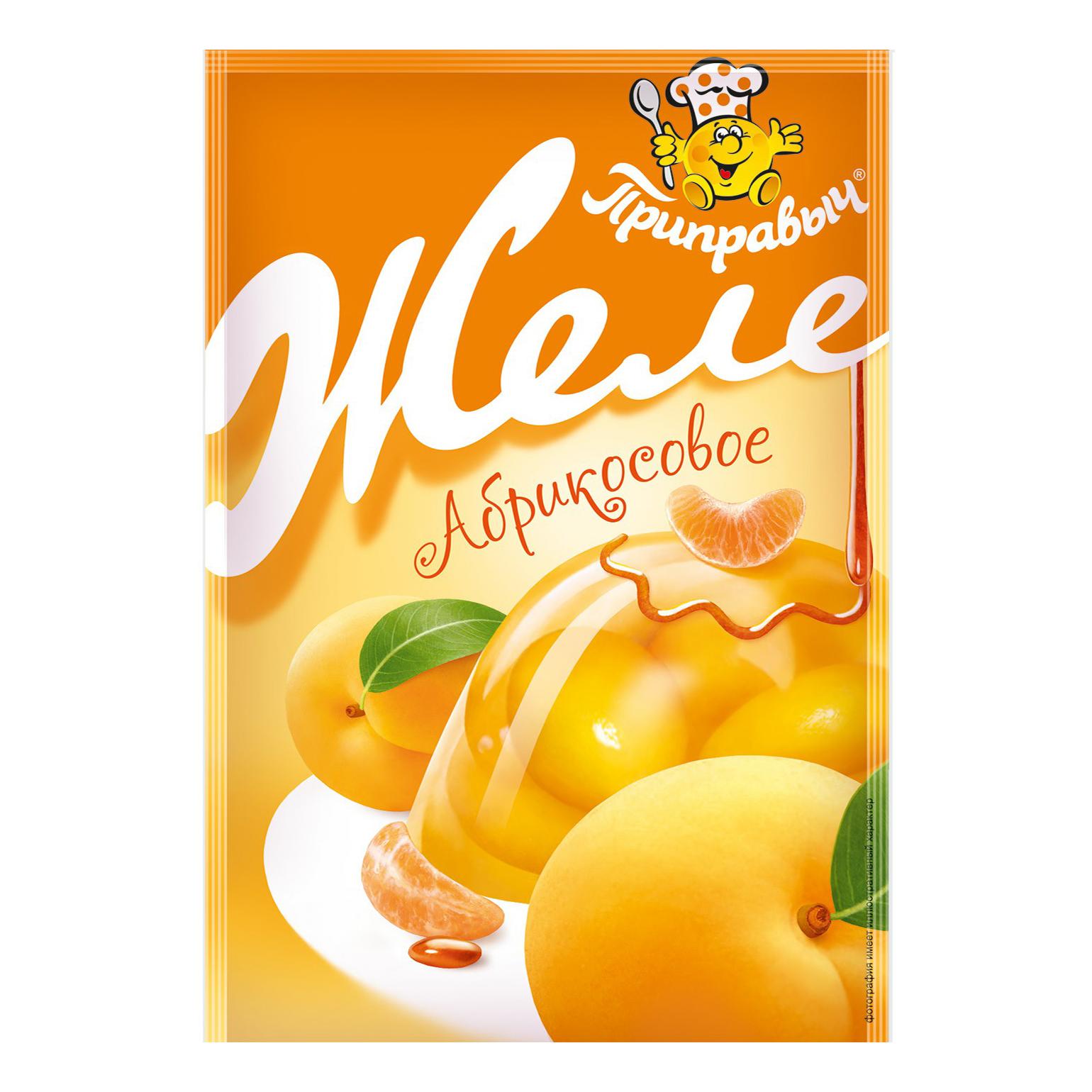 пр Желе Приправыч Абрикосовое 100г пак - интернет-магазин Близнецы