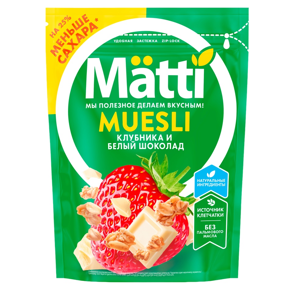 Мюсли Matti клубника и белый шоколад, 250 г