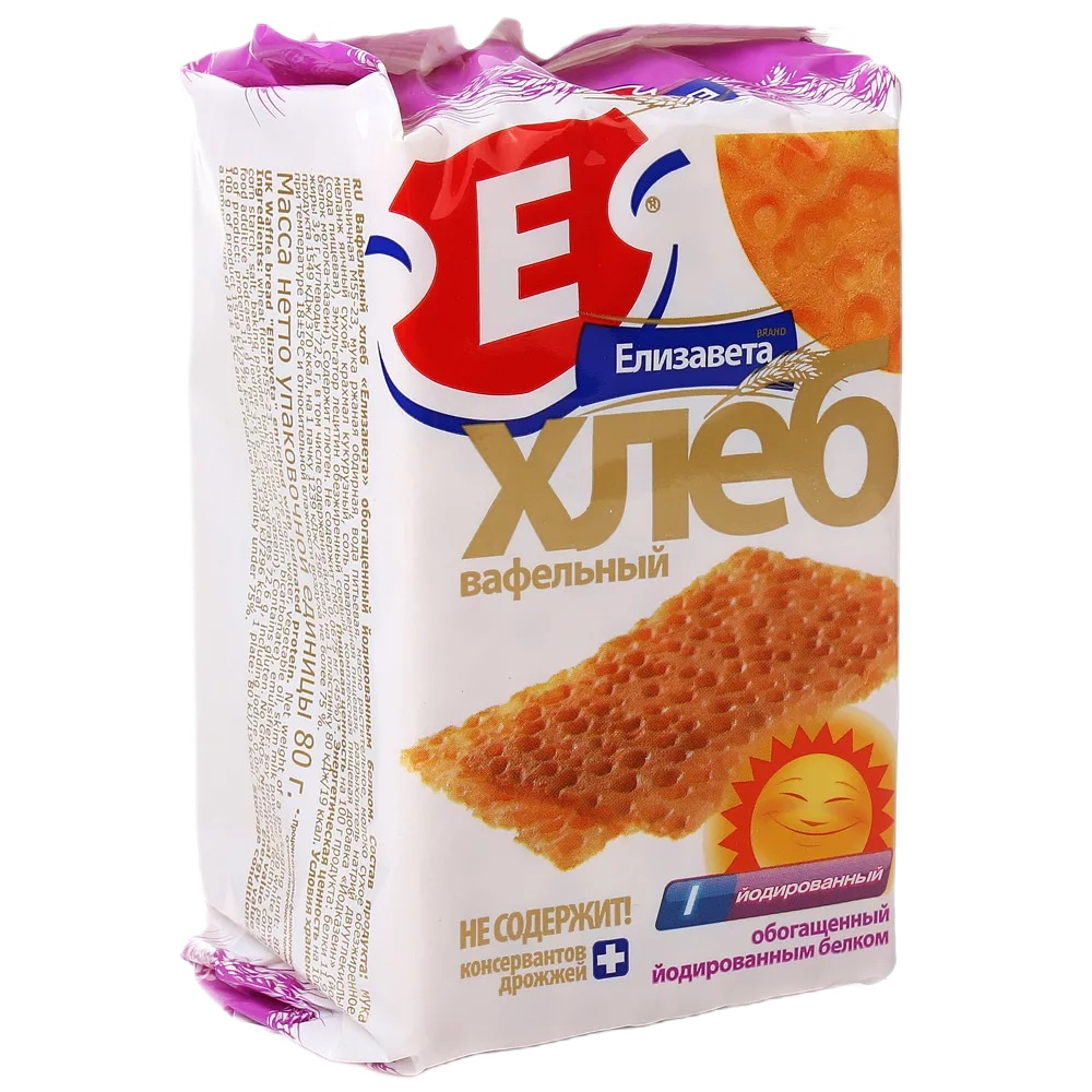 Хлебцы Елизавета вафельные йодированные, 80 г
