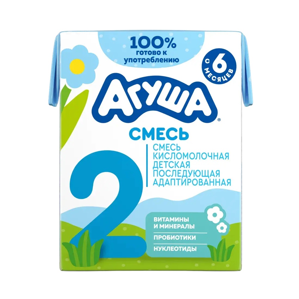 Д.п. Детская смесь Агуша кисломол №2 204г \ЗДМП\ - интернет-магазин Близнецы