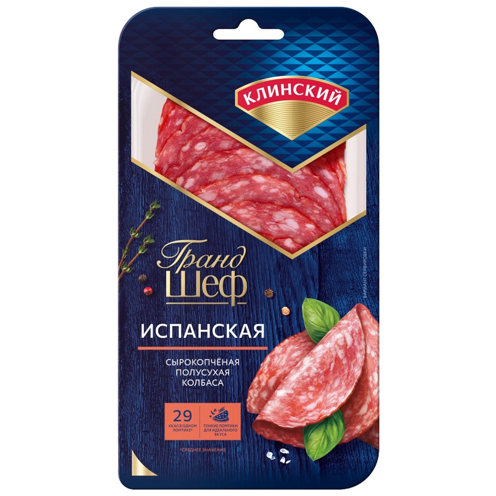 Нарезка Колбаса Испанская с к  Клин  85г  - интернет-магазин Близнецы
