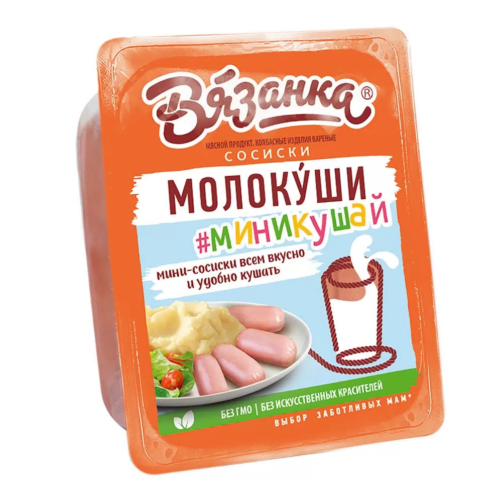 Сосиски Молокуши миникушай  Стародвор колбасы  - интернет-магазин Близнецы
