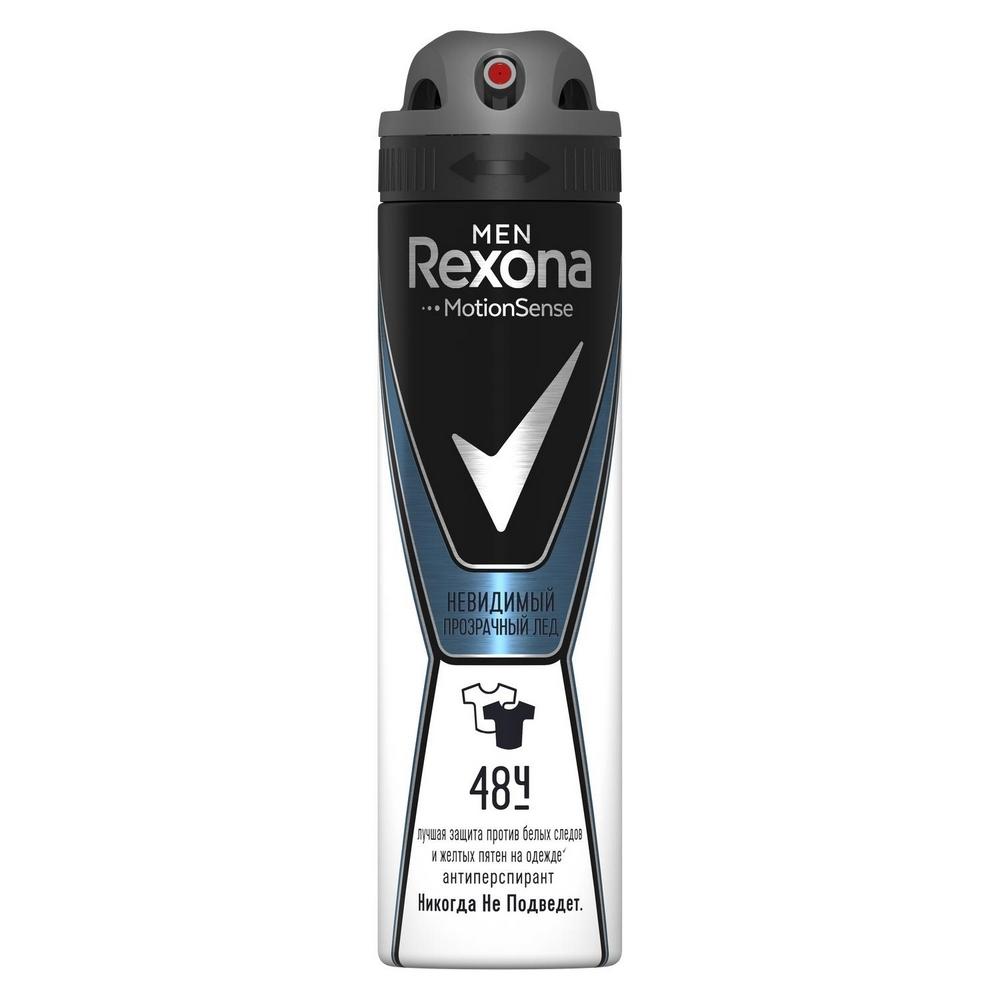 Дез Рексона Мэн Прозрачный Лед 150мл - интернет-магазин Близнецы