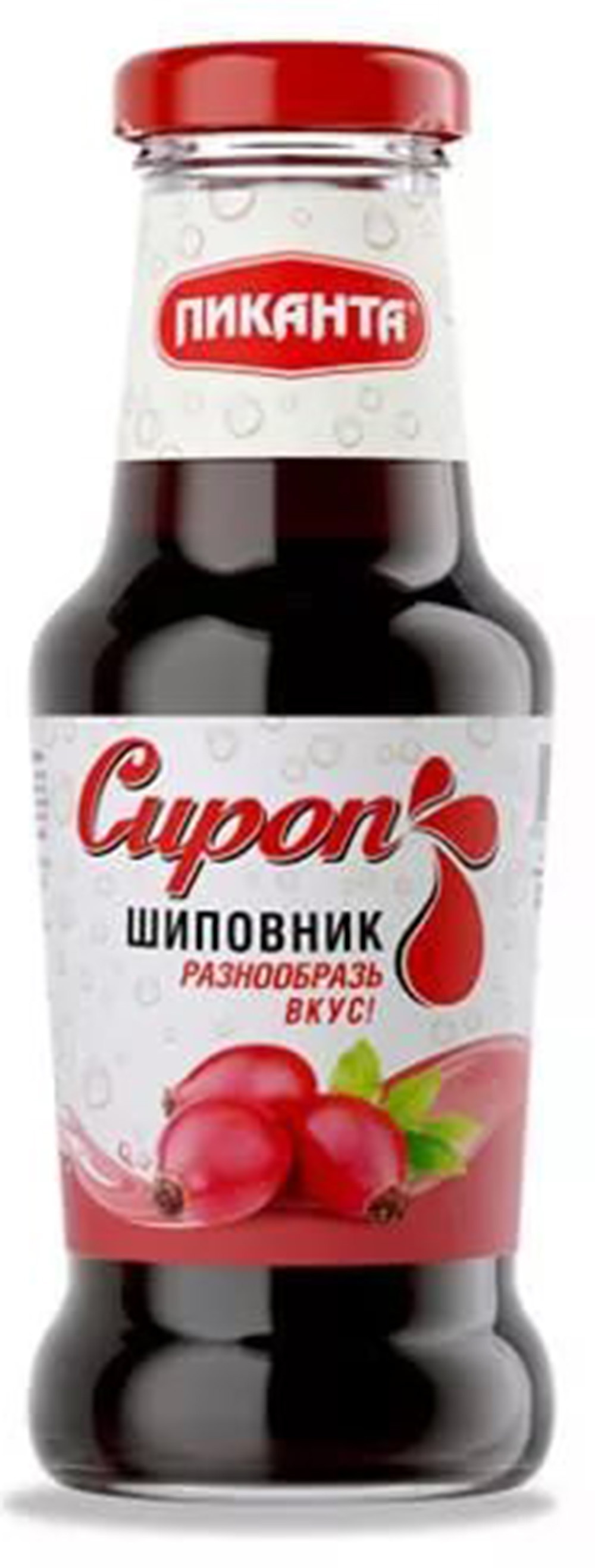 Сироп Шиповник 300 г. бутылка