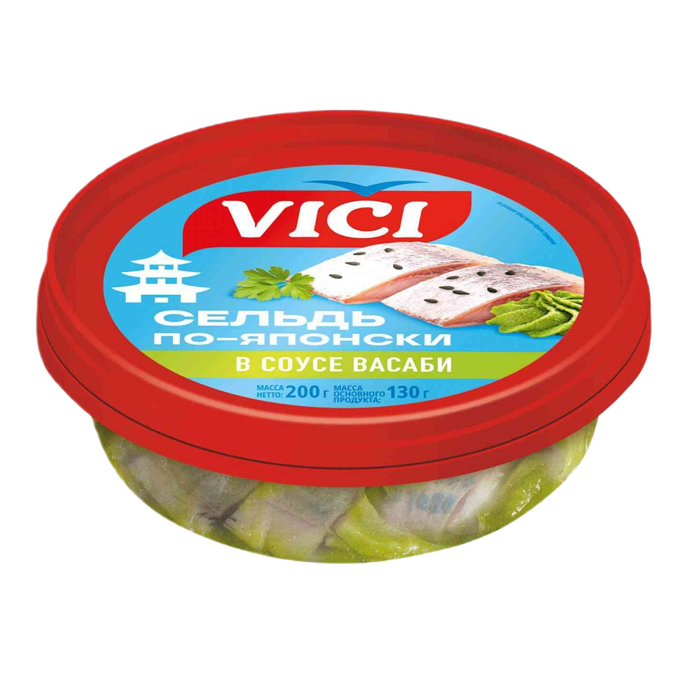 Сельдь филе в соус васаби  Vici 200гр  - интернет-магазин Близнецы