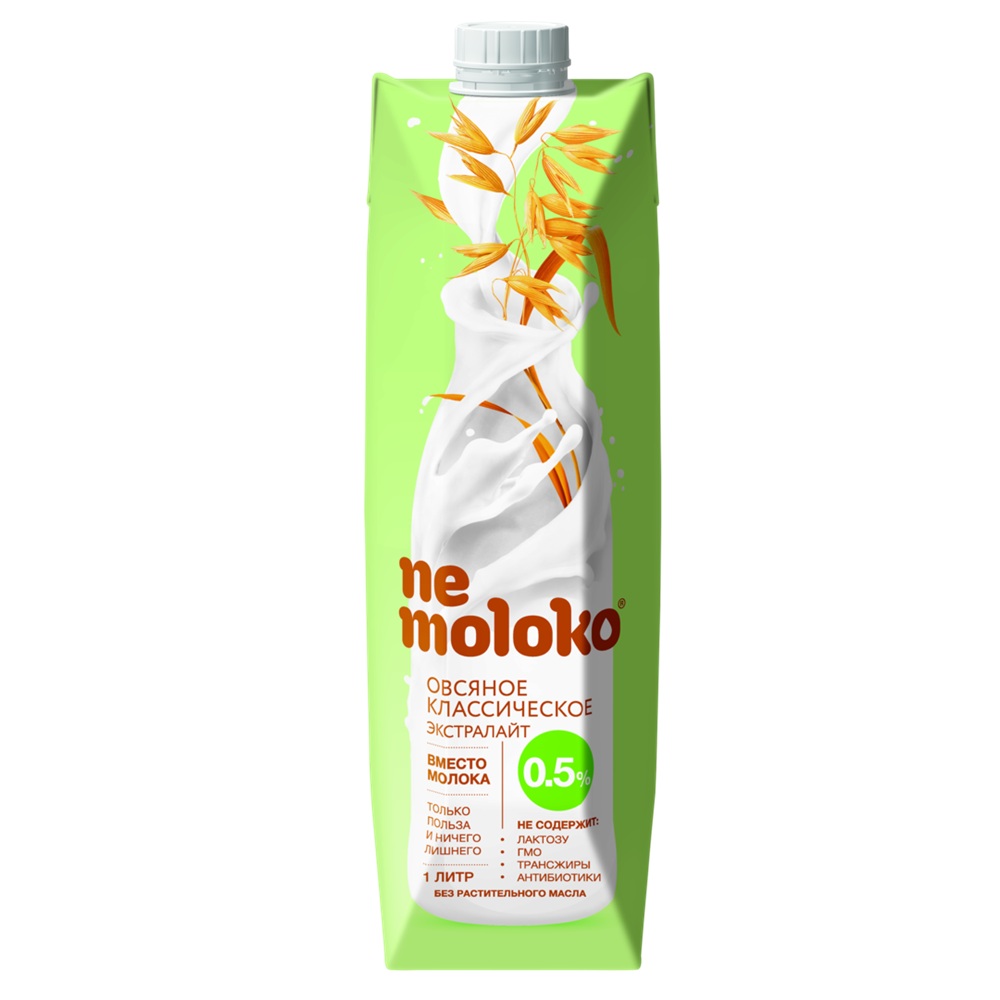 Напиток овсяный Nemoloko классический экстралайт 0,5%,1 л