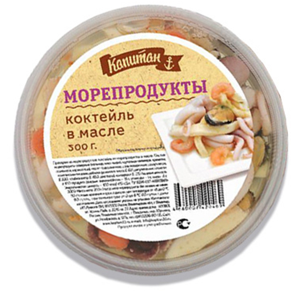 Коктейль из морепродуктов в масле Капитан