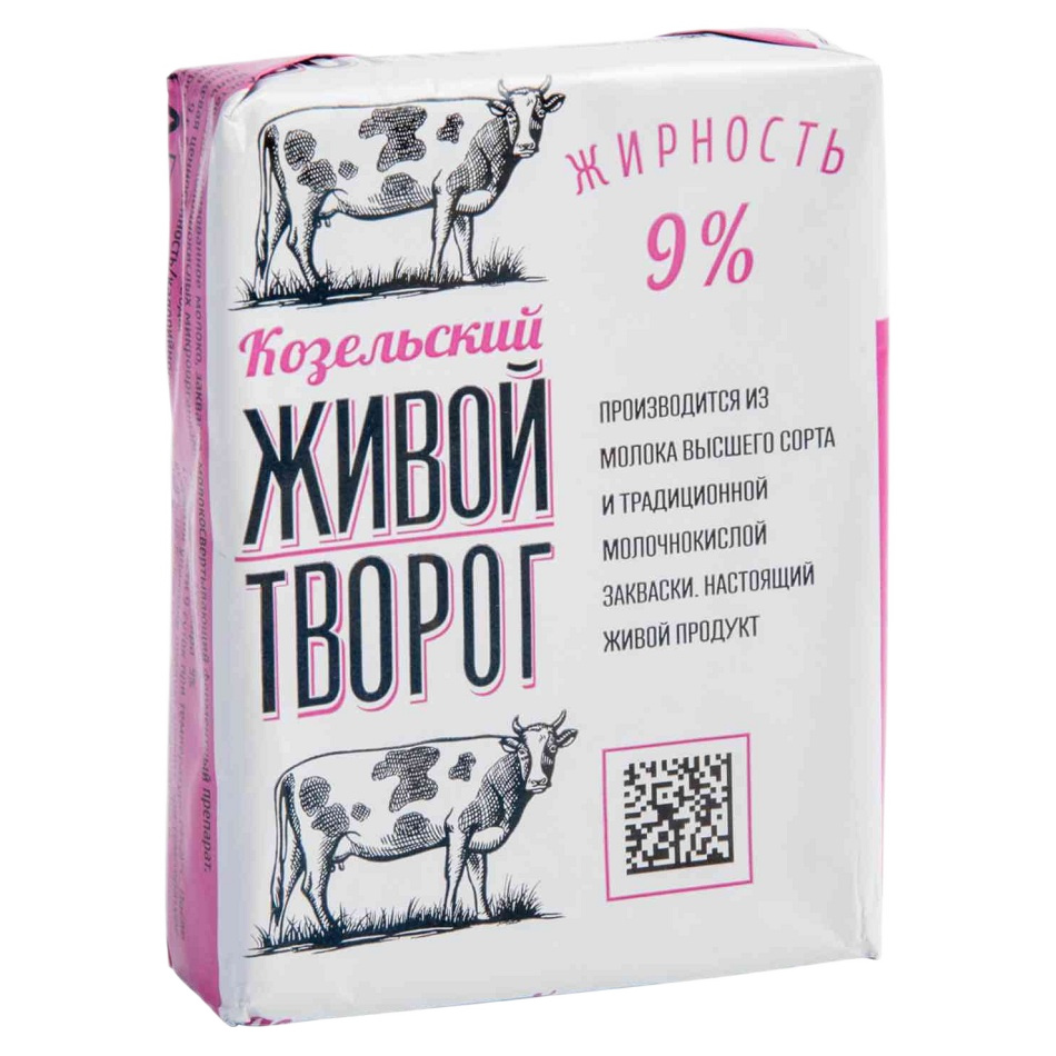 Творог 9% Козельск 180г  шт      - интернет-магазин Близнецы