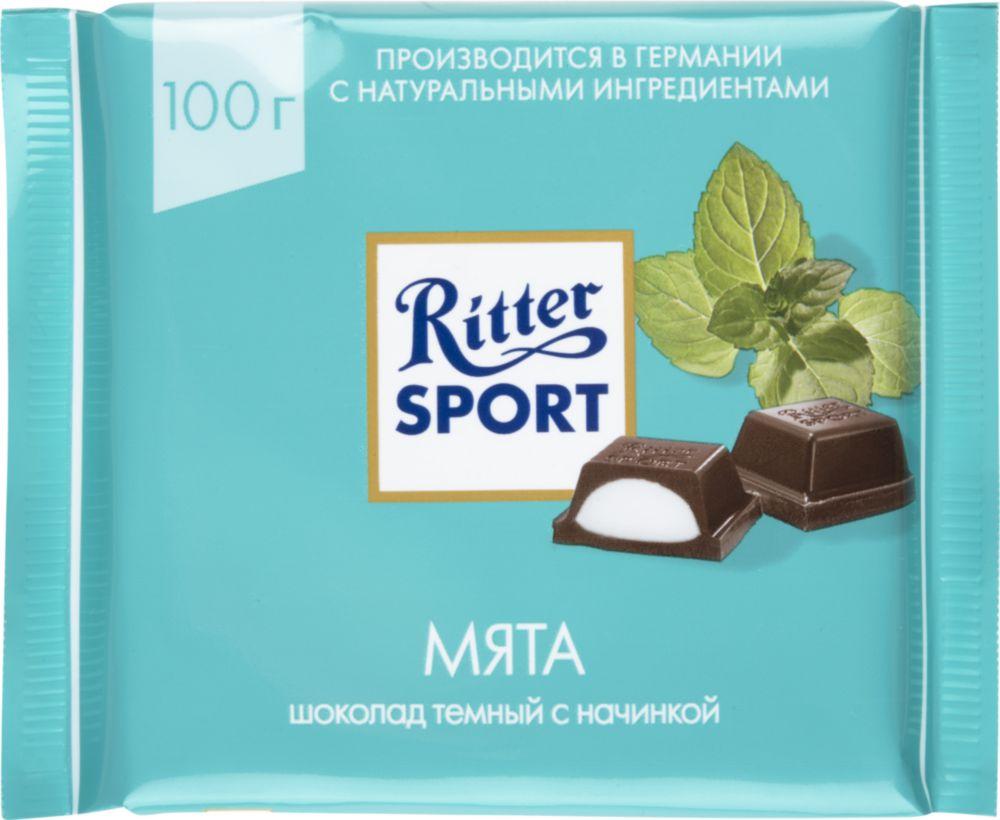 Шоколад Ritter Sport темный с начинкой мята 100г.