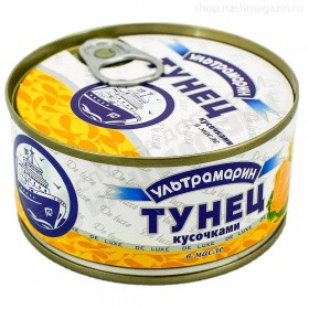 Тунец кусочки в масле ключ  Ультрамарин 185г  - интернет-магазин Близнецы
