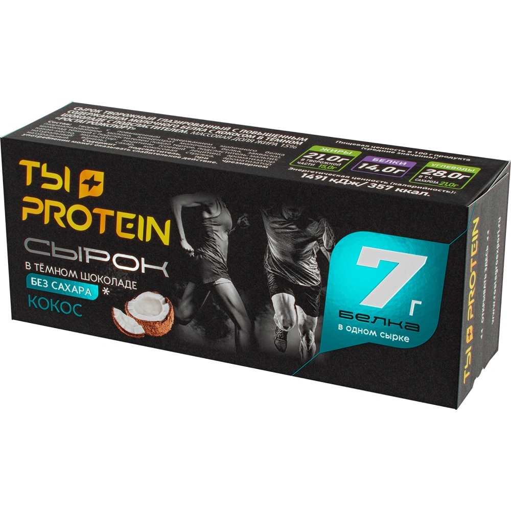 Сырок творожный Ростагроэкспорт Ты+Protein с кокосом глазированный 15%, 50 г