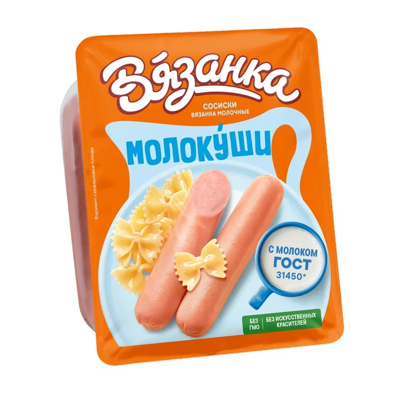 Сосиски Молочные Молокуши Вязанка 370г   Стародв колбасы  - интернет-магазин Близнецы