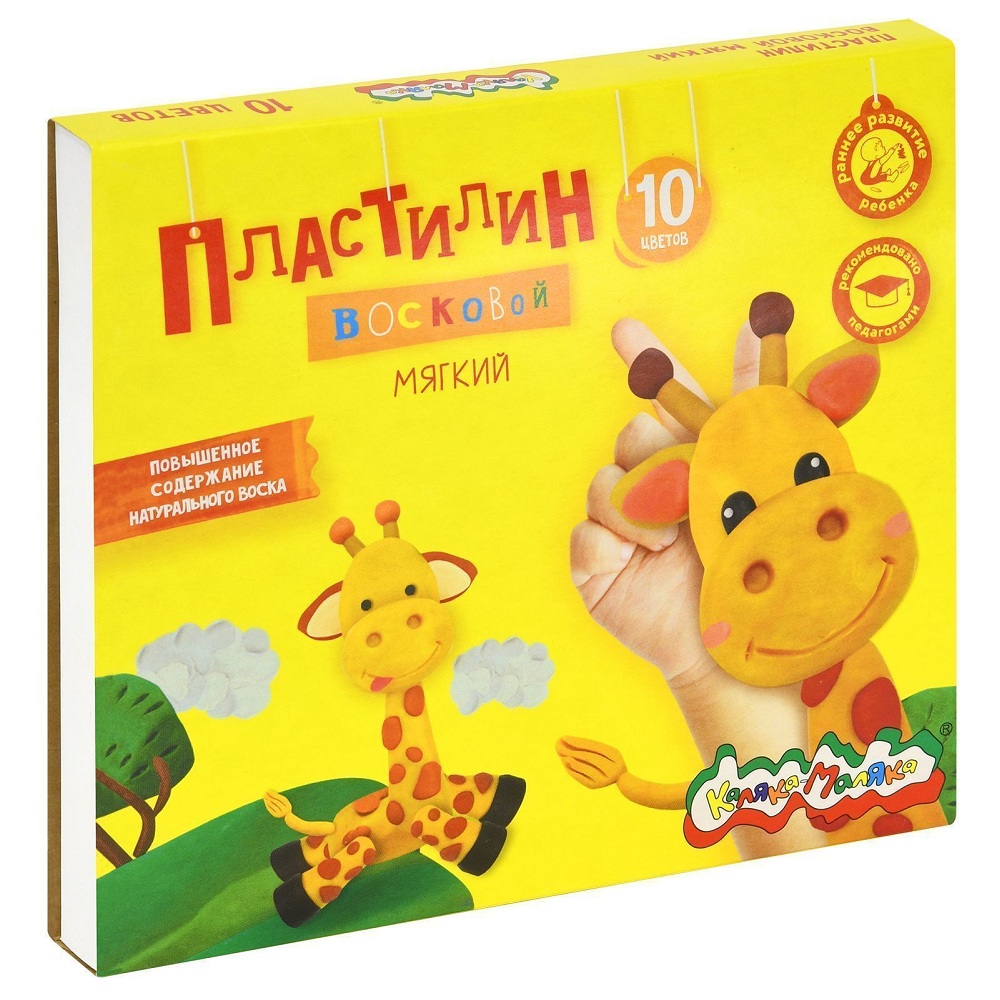 Пластилин 10цв 150г Каляка-Маляка восков     - интернет-магазин Близнецы