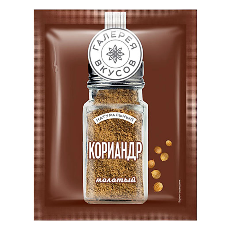 гв Приправа Кориандр молотый  ГалереяВкусов  10г пак - интернет-магазин Близнецы