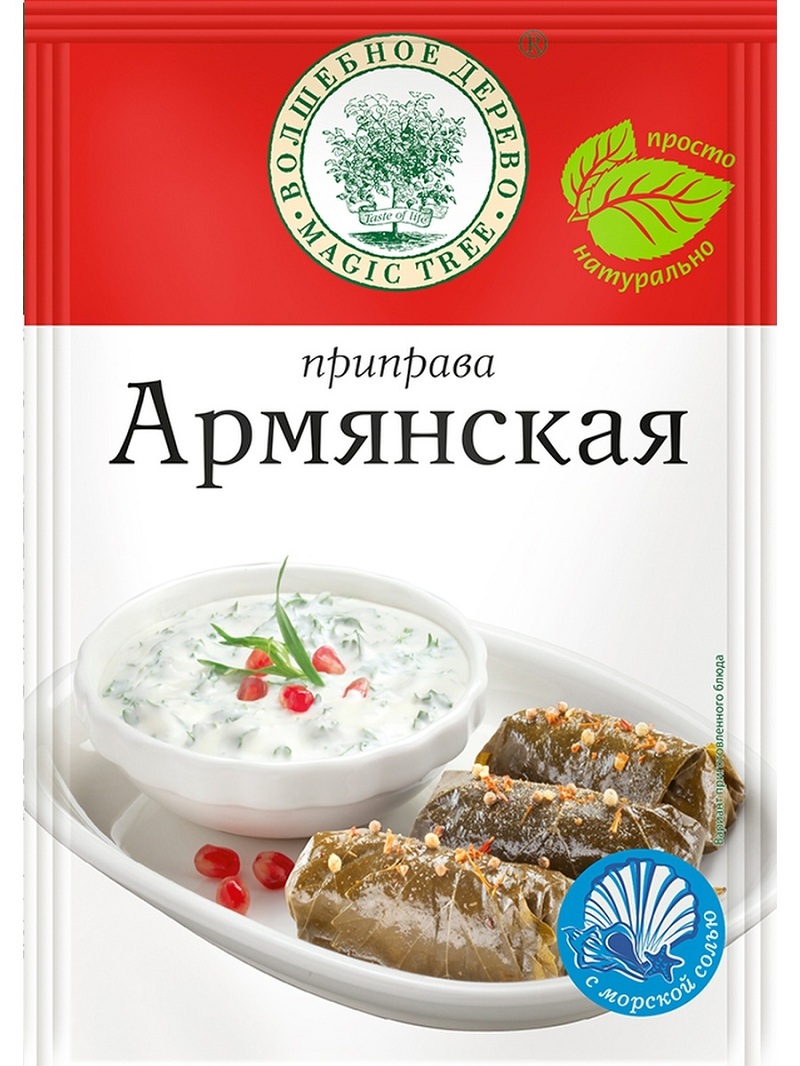 вд Приправа Армянская пак 30г - купить в Москве в интернет-магазине Близнецы