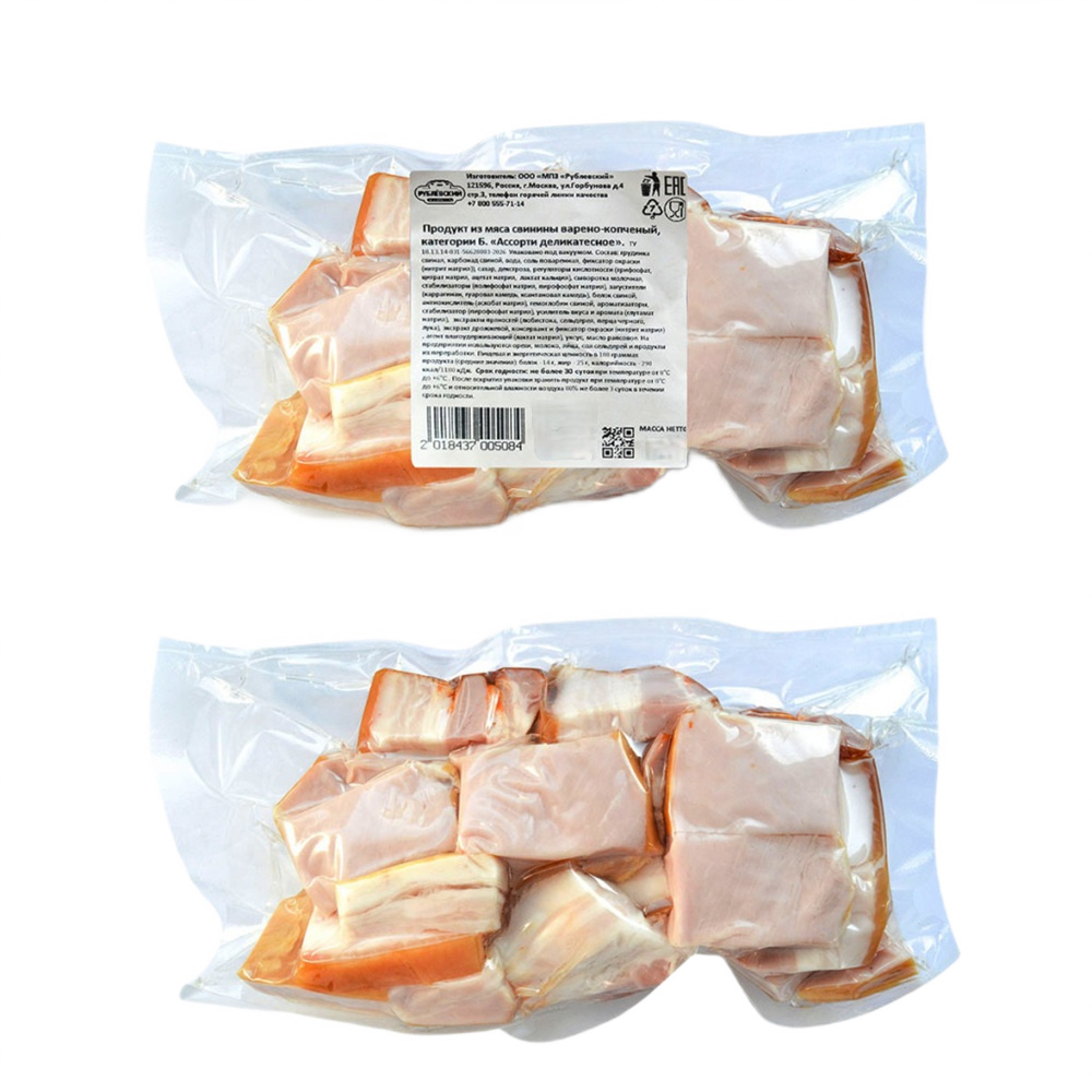 Продукт из мяса свинины варено-копченый Рублевский Ассорти деликатесное, весовой