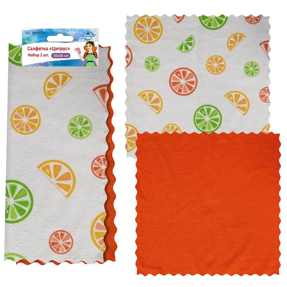 Салф Микрофибра МДом 30*30см 2шт  HK58-256            - интернет-магазин Близнецы