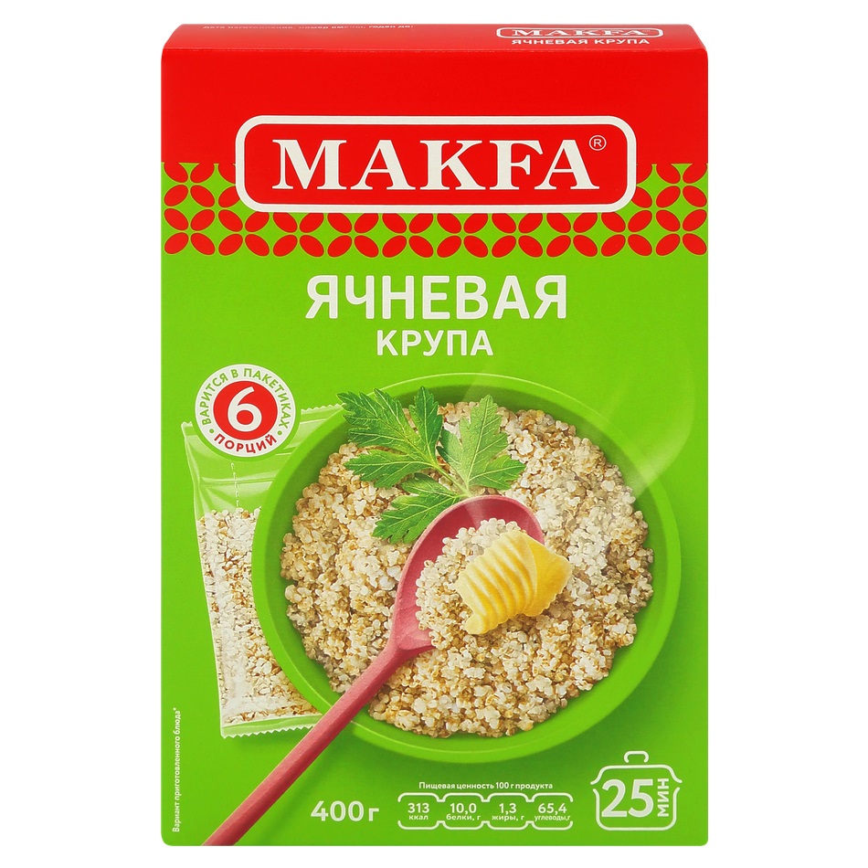 Крупа ячневая Makfa для варки, 400 г (6 шт х 66,5 г)