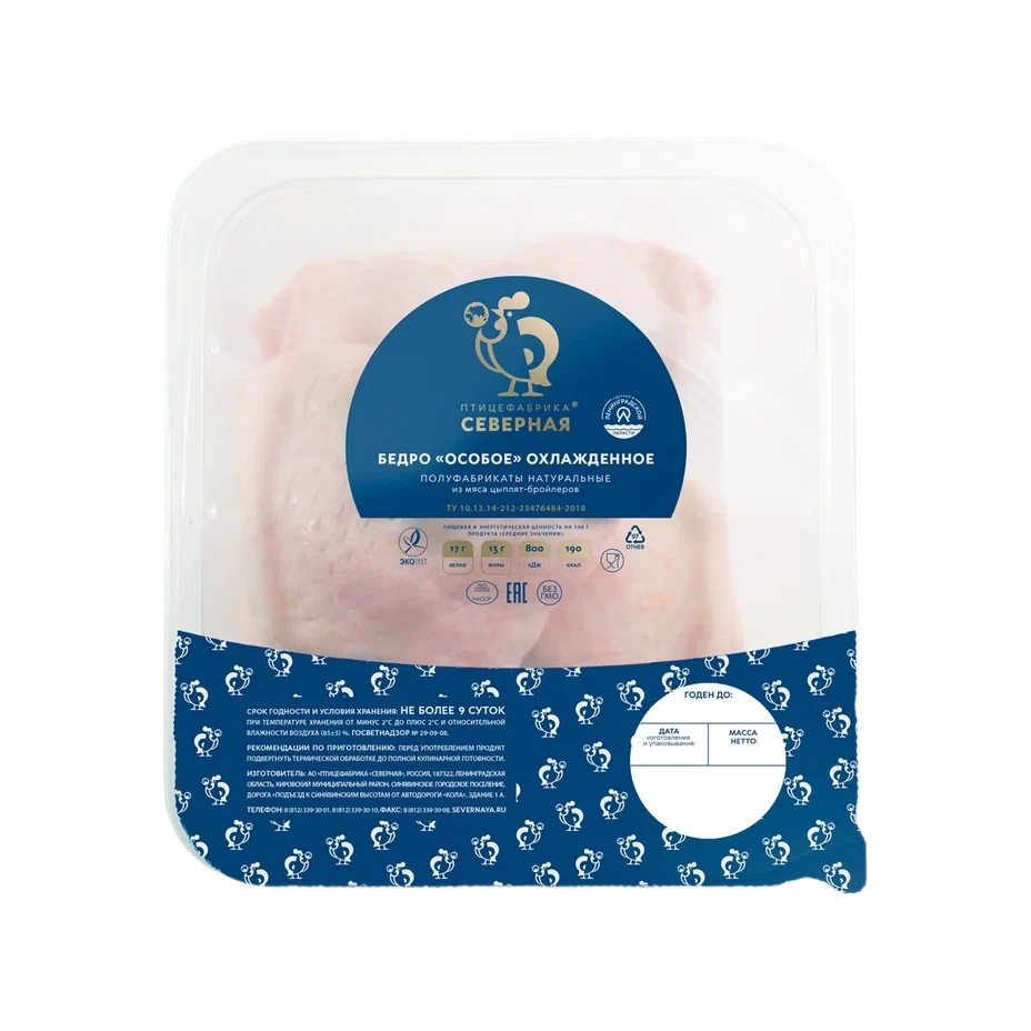 Бедро куриное охл  Северная  кг - интернет-магазин Близнецы