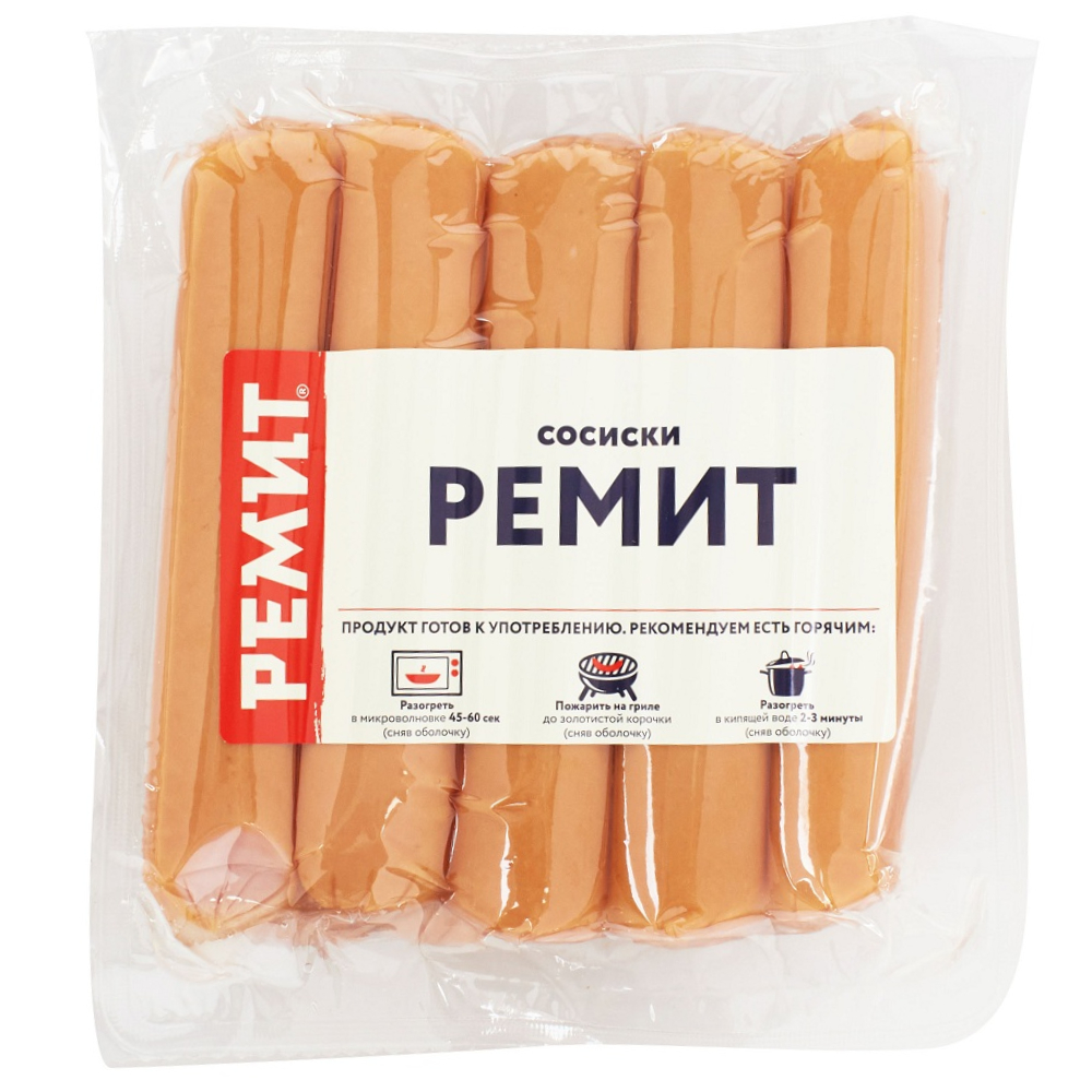Сосиски Ремит, 480 г