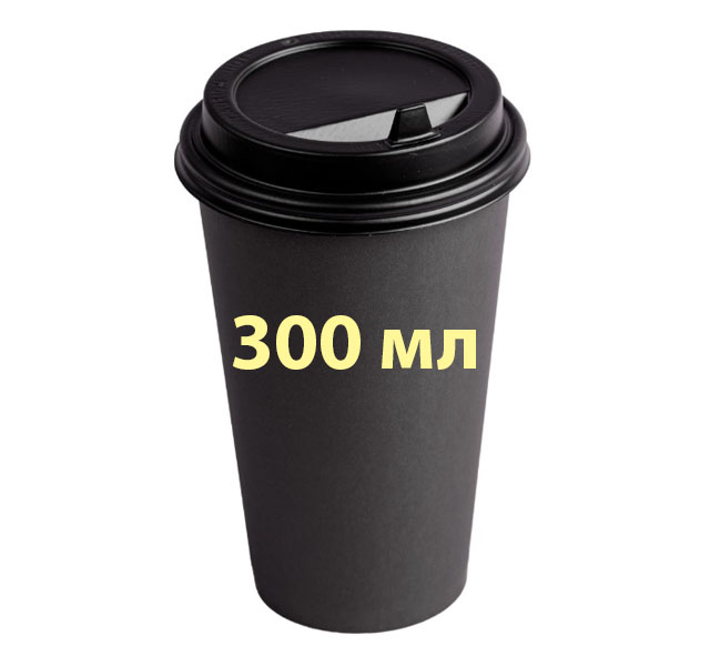 Кофе 300мл - интернет-магазин Близнецы