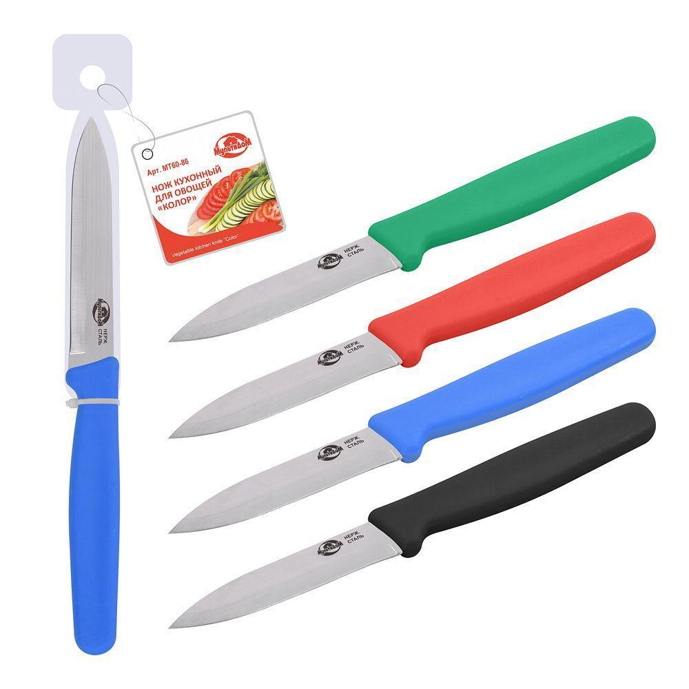Нож МДом Колор Д овощей 18см   МТ60-86  - интернет-магазин Близнецы
