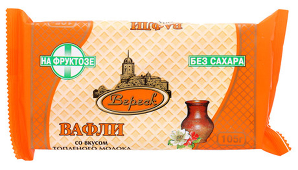 Вафли Вереск топлёное молоко на фруктозе 105 г.
