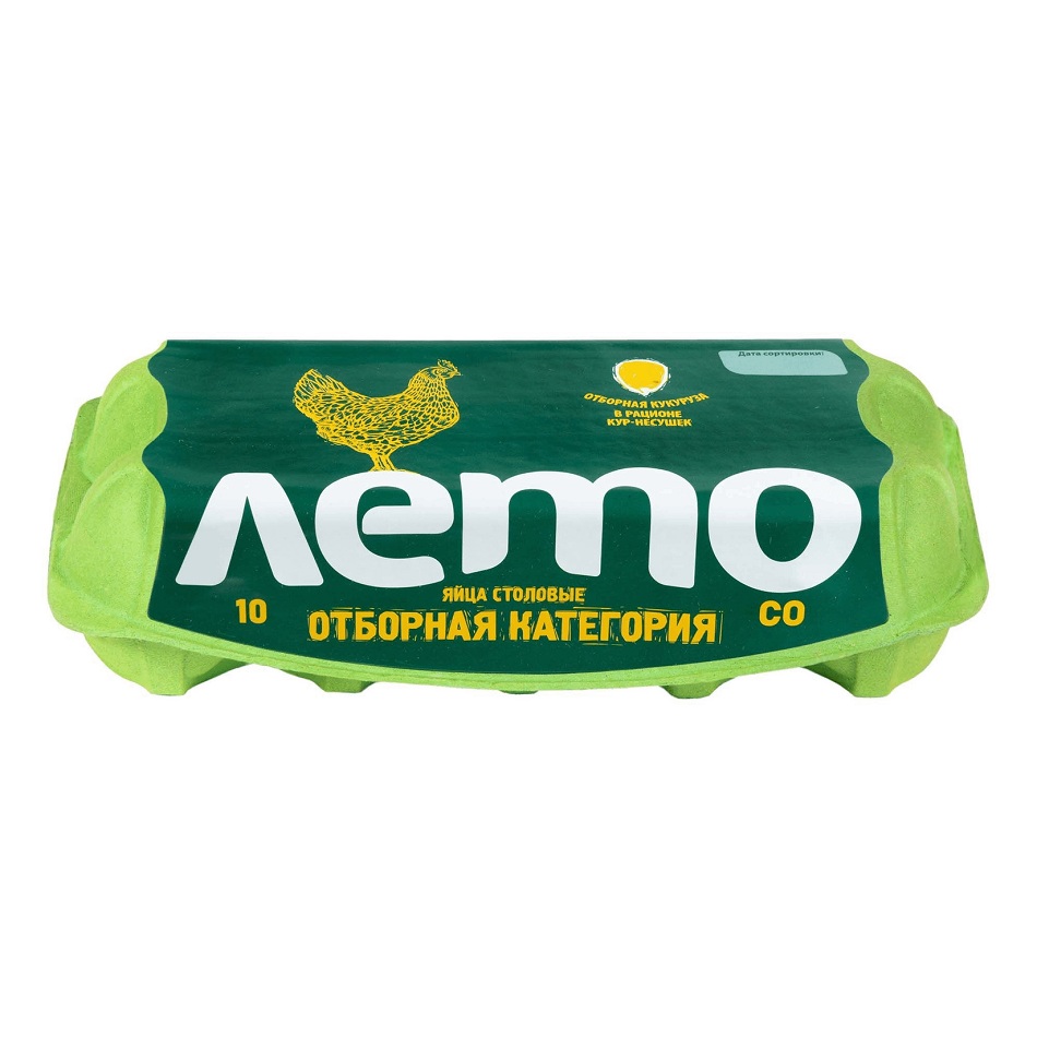 Яйцо куриное Лето СВ (10 шт) шт - интернет-магазин Близнецы