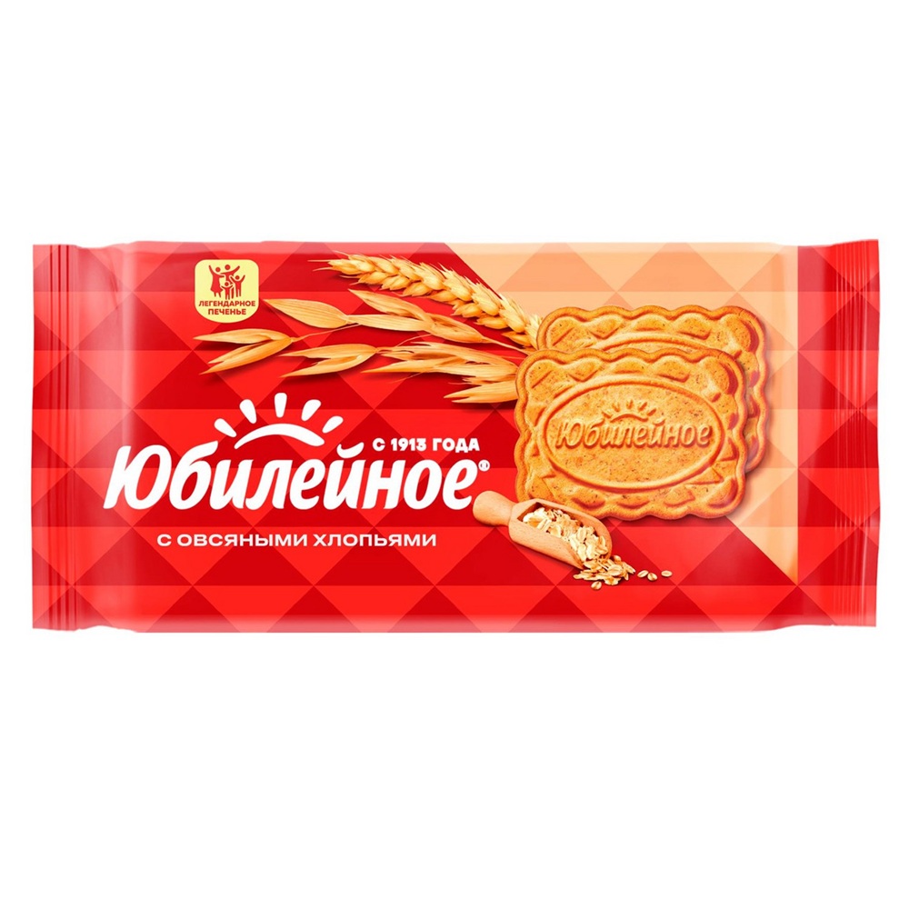 Печенье Юбилейное с овсяными хлопьями витаминизированное, 224 г