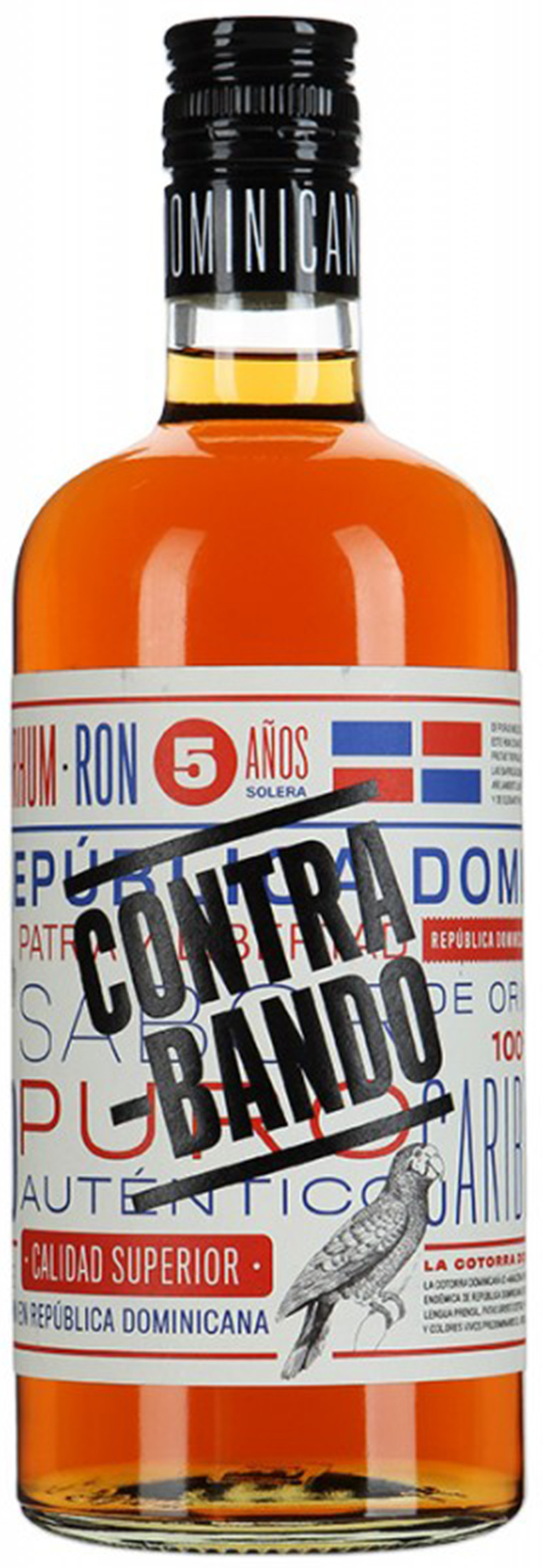 Ром Контрабандо 5 лет бут  Доминикана  - интернет-магазин Близнецы