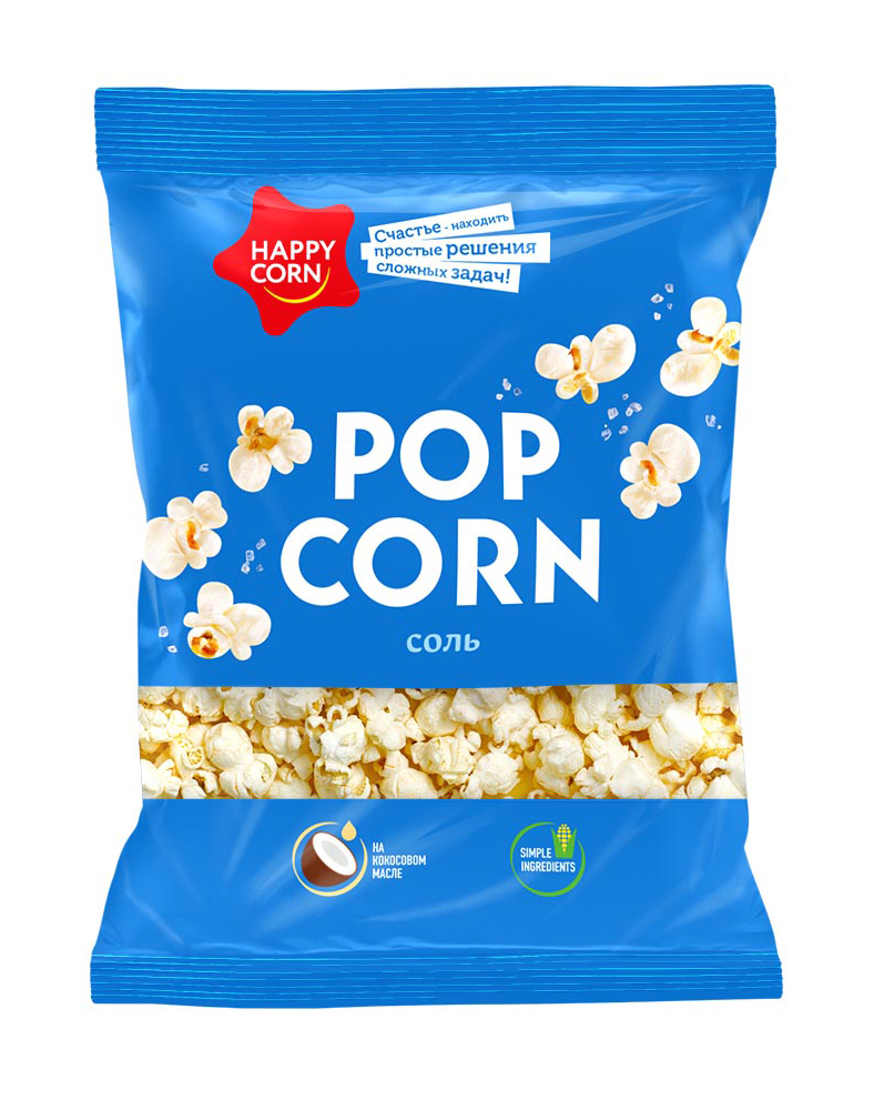 Попкорн Happy Corn Соленый 70г - интернет-магазин Близнецы