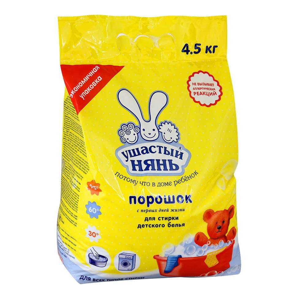 С п Ушастый Нянь 4.5кг - интернет-магазин Близнецы