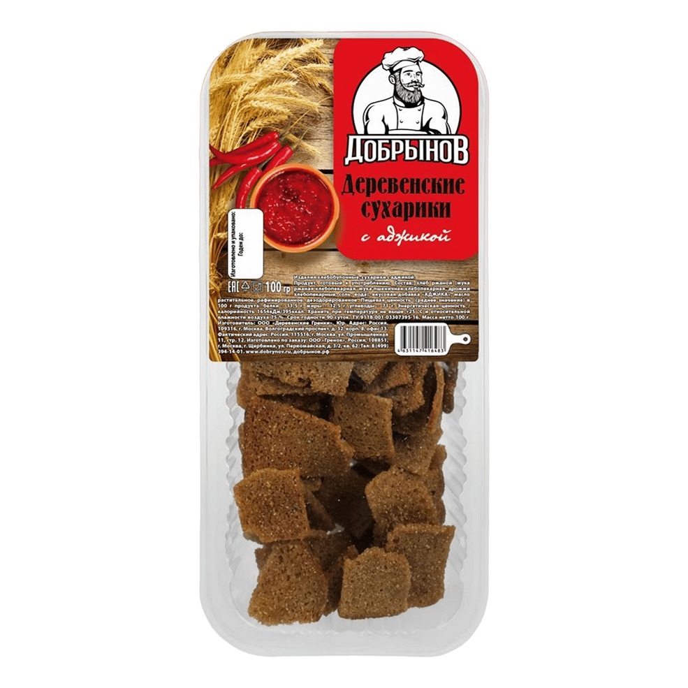 Сухарики Деревенские с аджикой  Добрынов  100г - интернет-магазин Близнецы