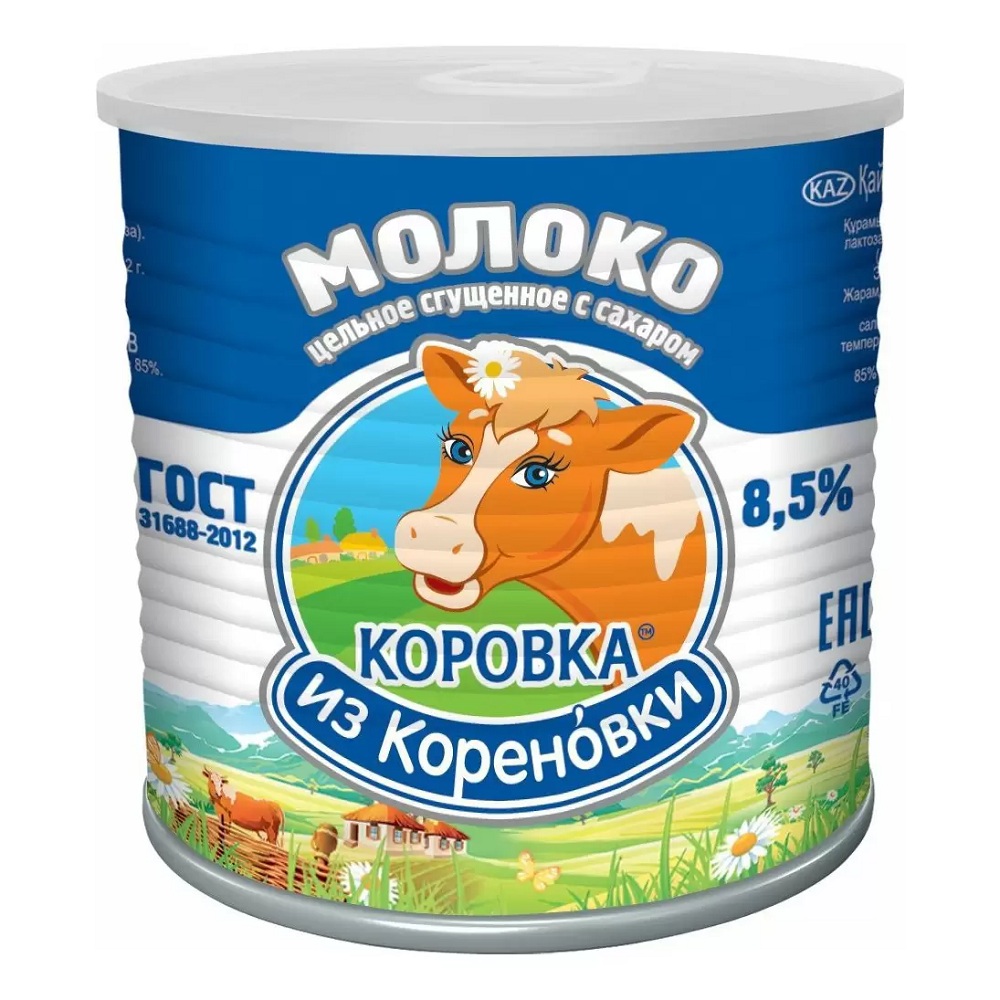 Молоко сгущ с сах цельн 8.5% Коровка из Кореновки 360г - интернет-магазин Близнецы