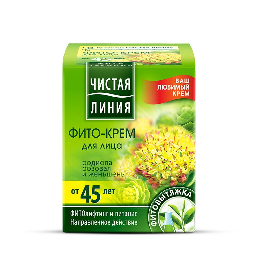 Крем Д лица Чистая Линия Дневн от 60 лет  Калина  45мл - интернет-магазин Близнецы