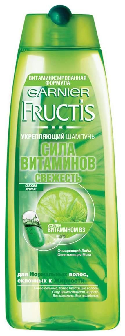 Шамп Фруктис Сила Витаминов Свежесть 250мл   - интернет-магазин Близнецы