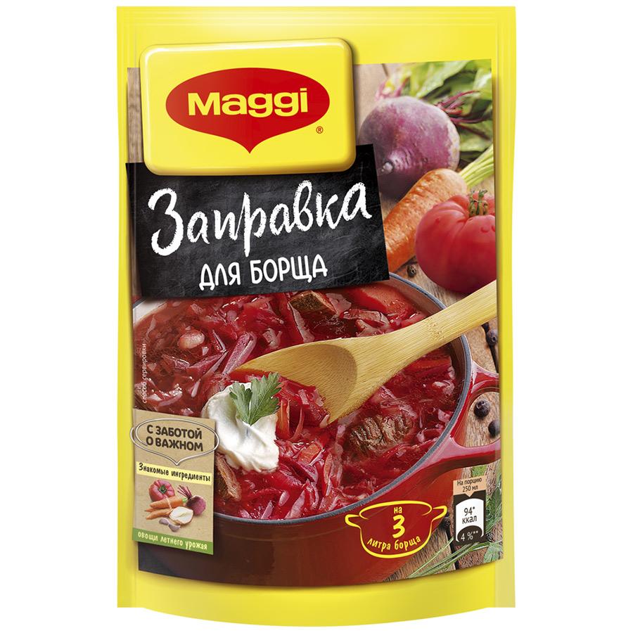 Заправка Maggi Для Борща 250г.