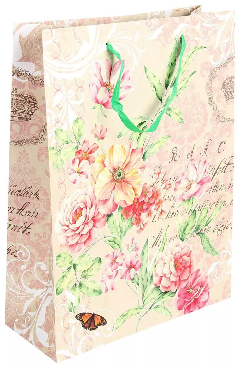 Уп Сумка Бум СБ16 п большая   - интернет-магазин Близнецы