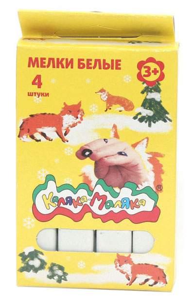 Мел Школьн 4шт Каляка-Маляка Белый  - интернет-магазин Близнецы