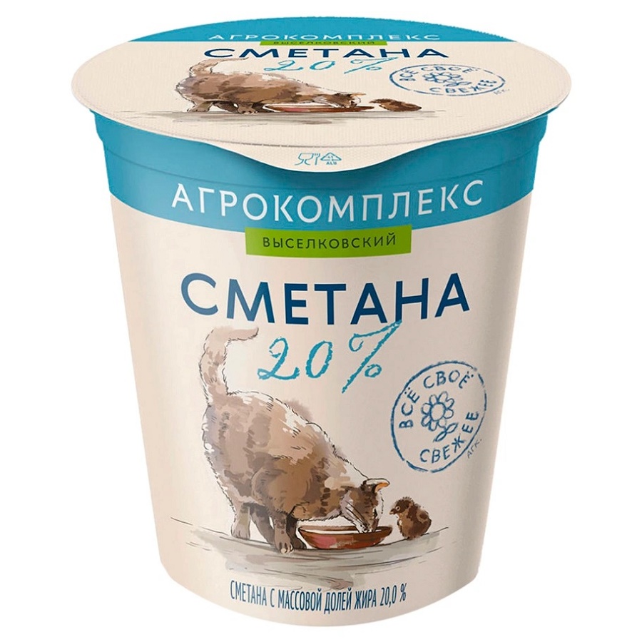 Сметана 20% Агрокомплекс 300г шт - интернет-магазин Близнецы