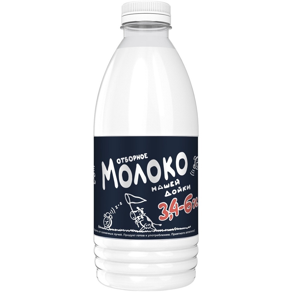 Молоко Нашей дойки 3,4%-6% пастеризованное отборное, 900 мл 