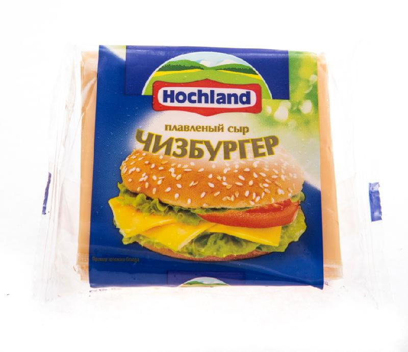Сыр плавл Хохланд нарезка чизбургер 150г шт - интернет-магазин Близнецы