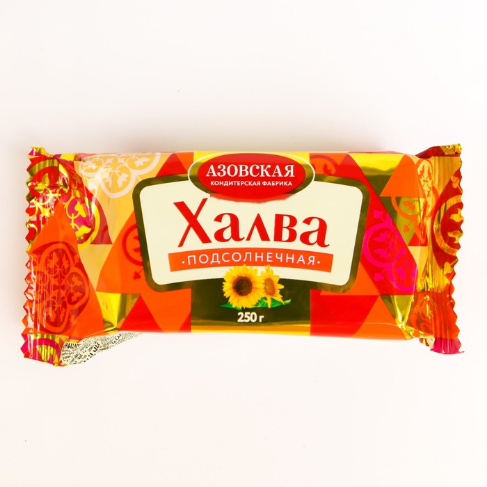 Халва подсолнечная  АзовскаяКФ  250г - интернет-магазин Близнецы